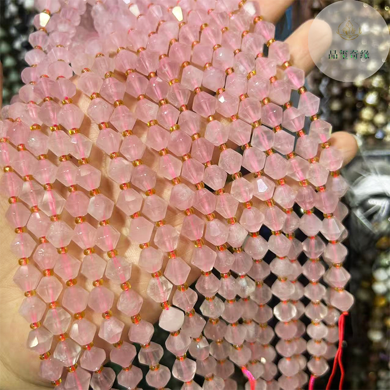 8mm天然粉晶切面双尖珠菱形珠子散珠半成品diy手链项链饰品配件