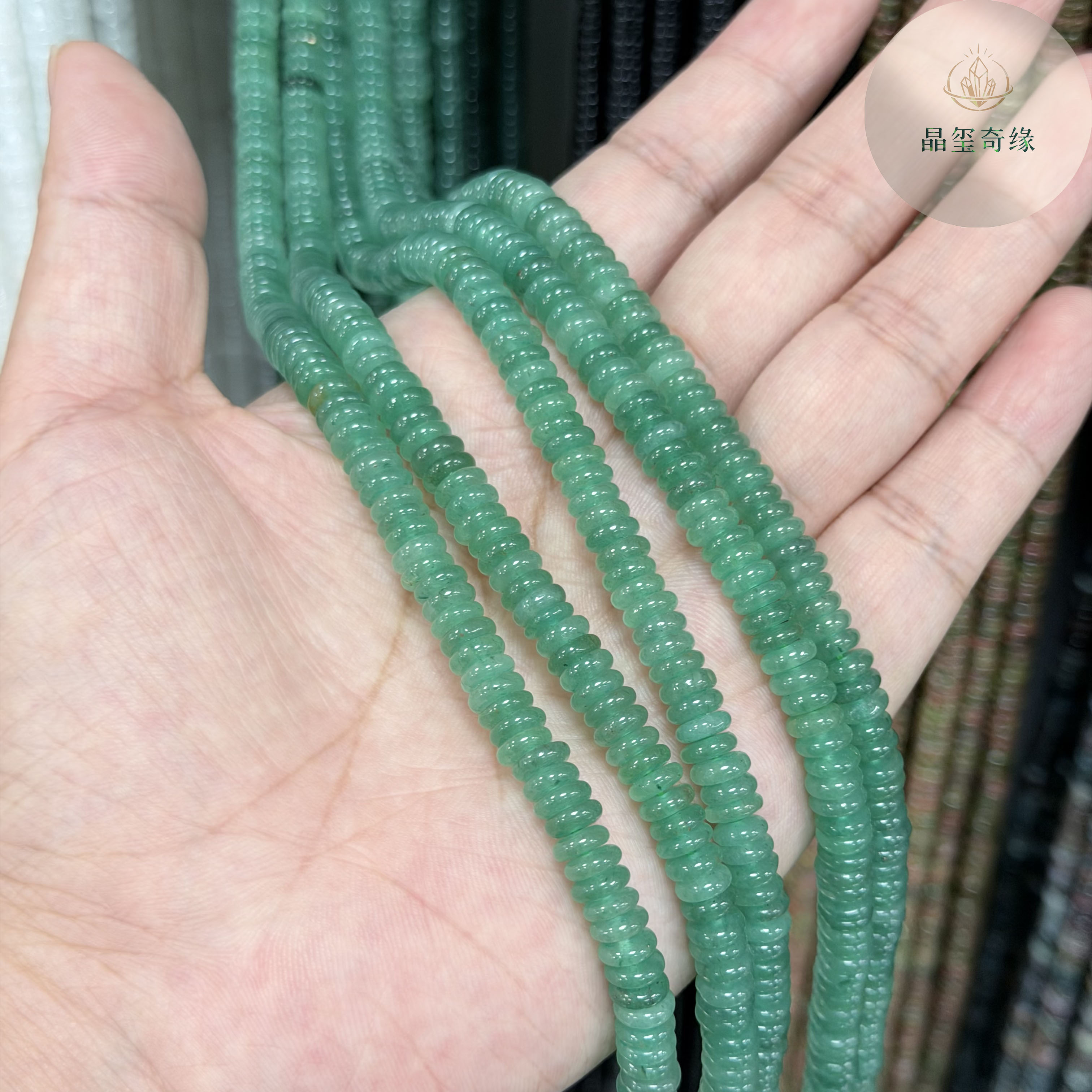 天然绿东陵2*6mm隔片散珠