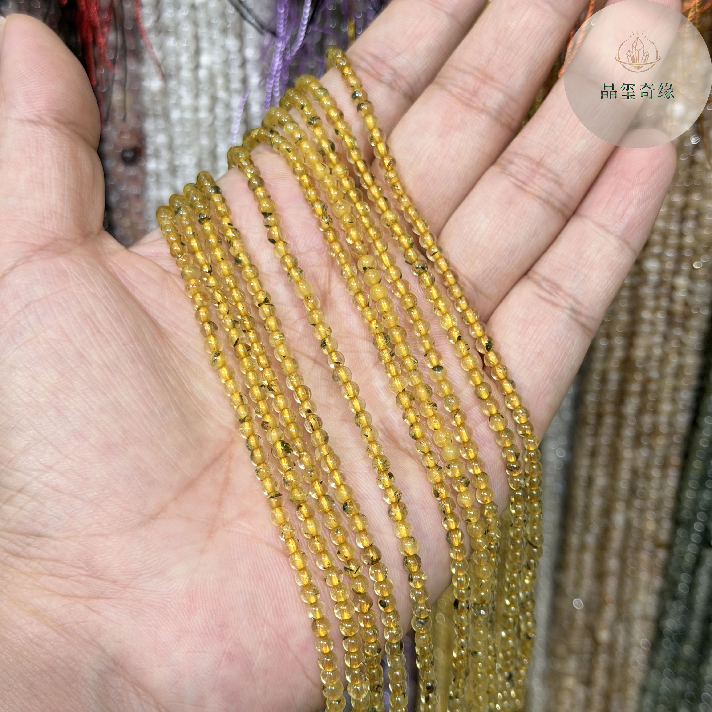 天然黄水晶4mm圆珠散珠DIY配珠