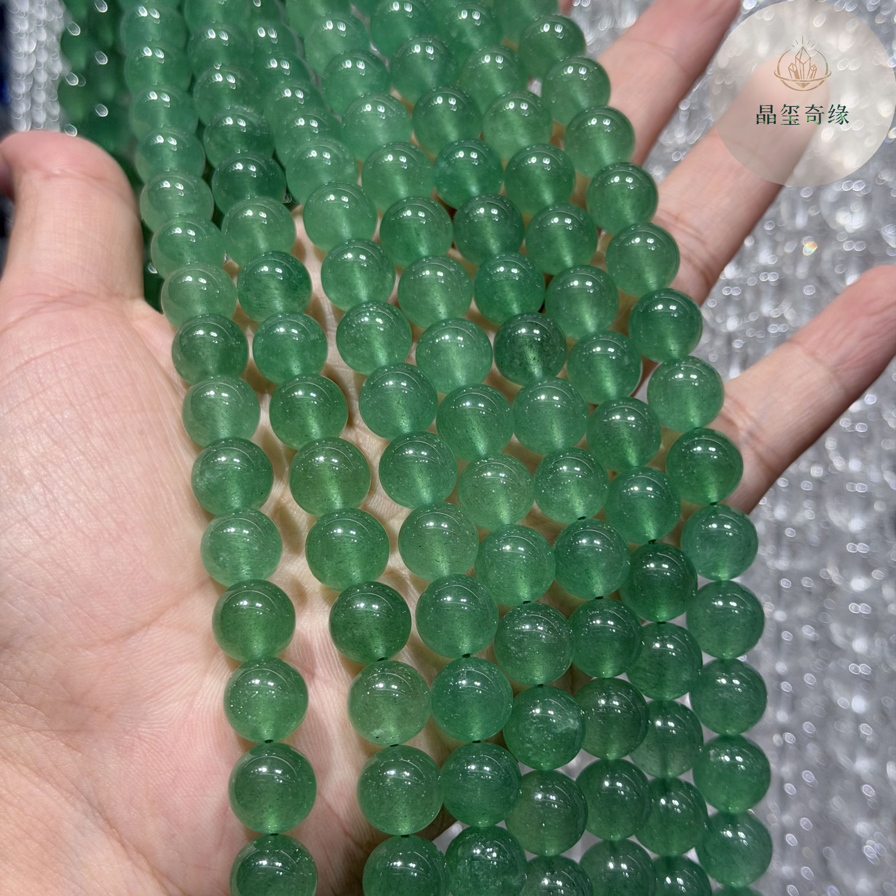 4-10mm天然绿草莓晶满籽散珠