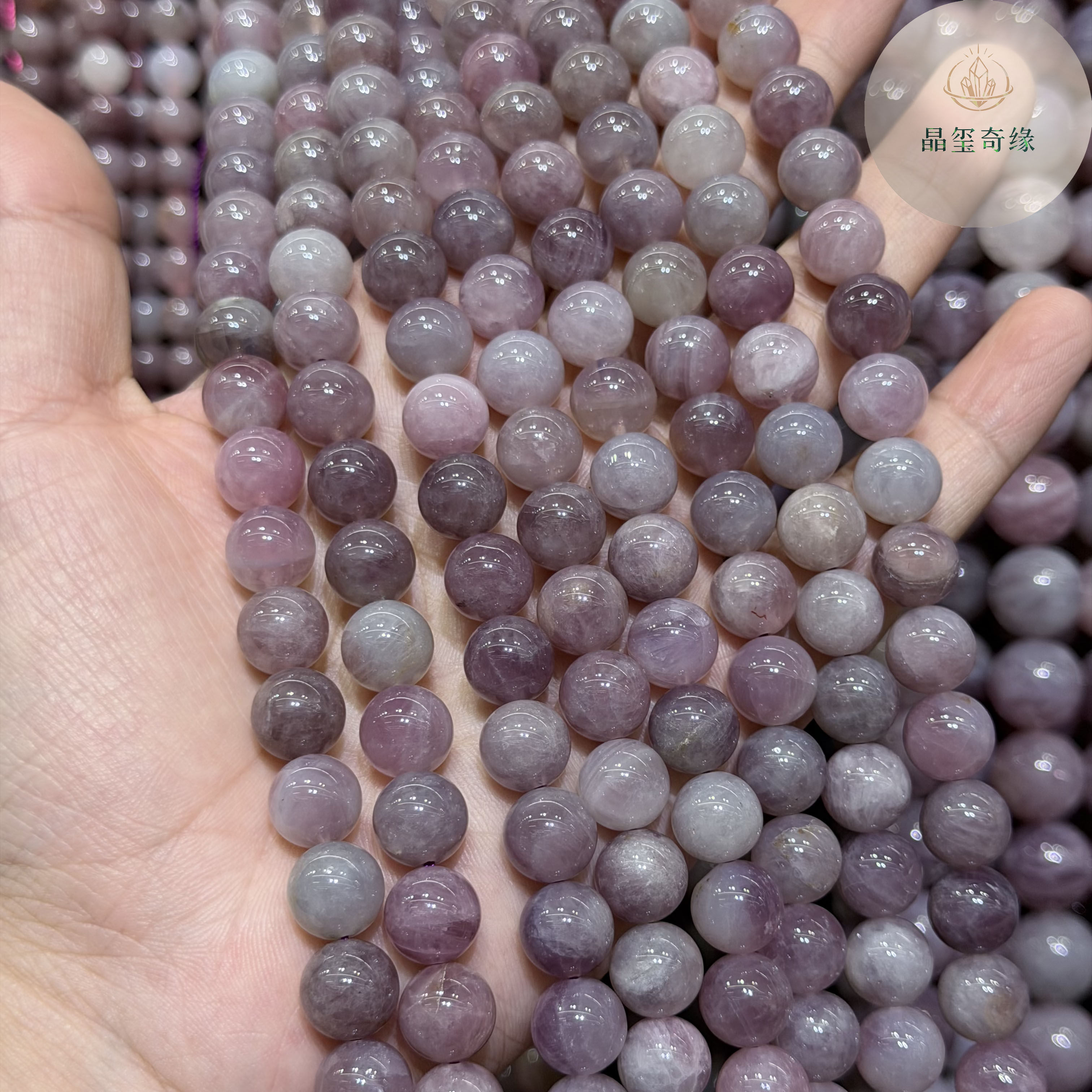天然紫马粉水晶圆珠散珠DIY配珠