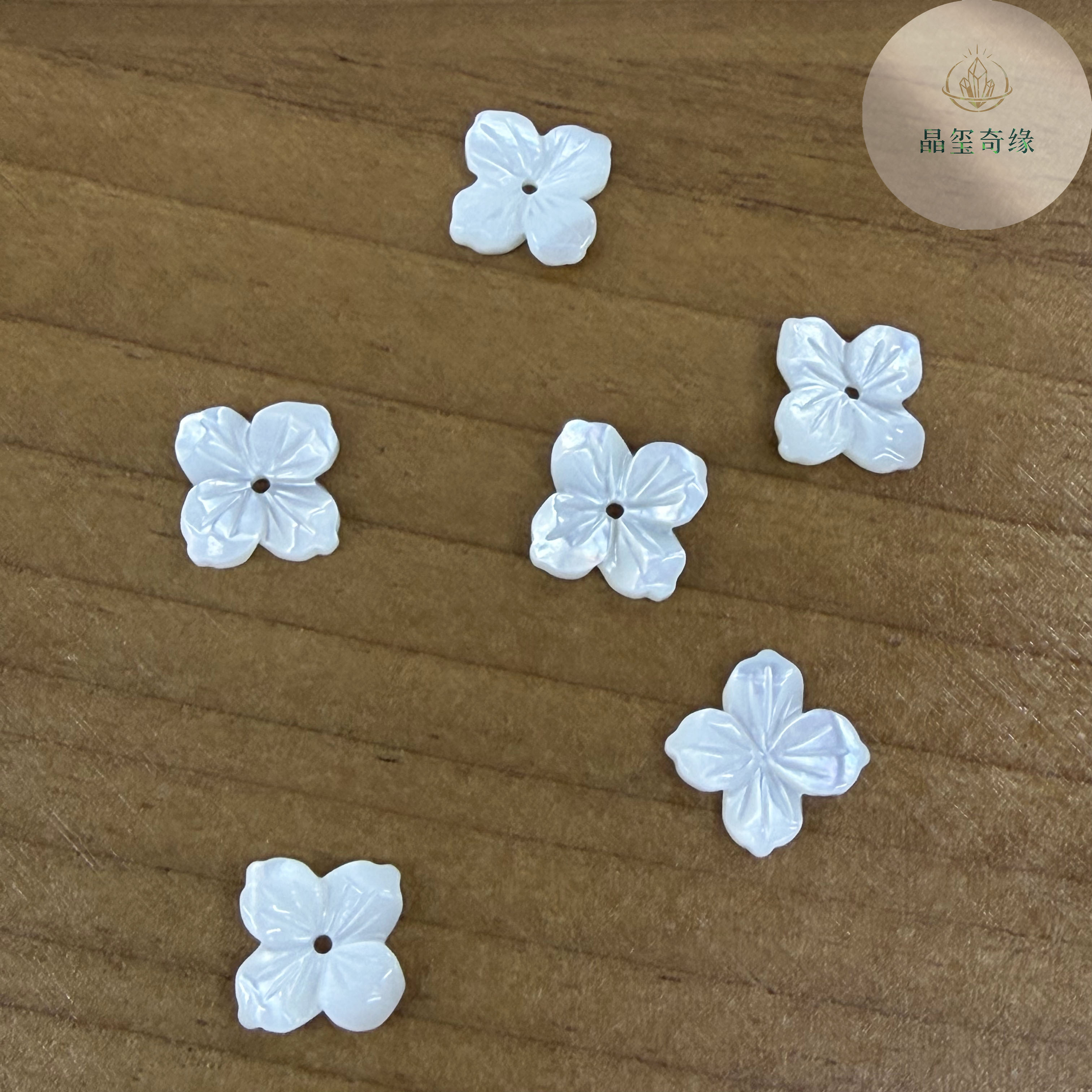 纯天然白蝶贝四瓣花古风发簪配件