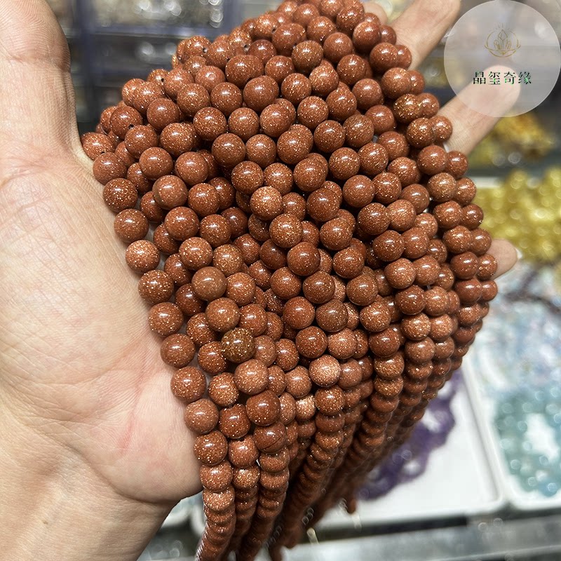 金色金沙石散珠圆珠diy饰品
