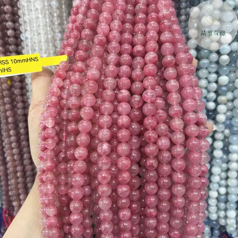 天然满花粉蔷薇辉散珠子玫瑰石圆珠手串半成品diy项链手链配珠