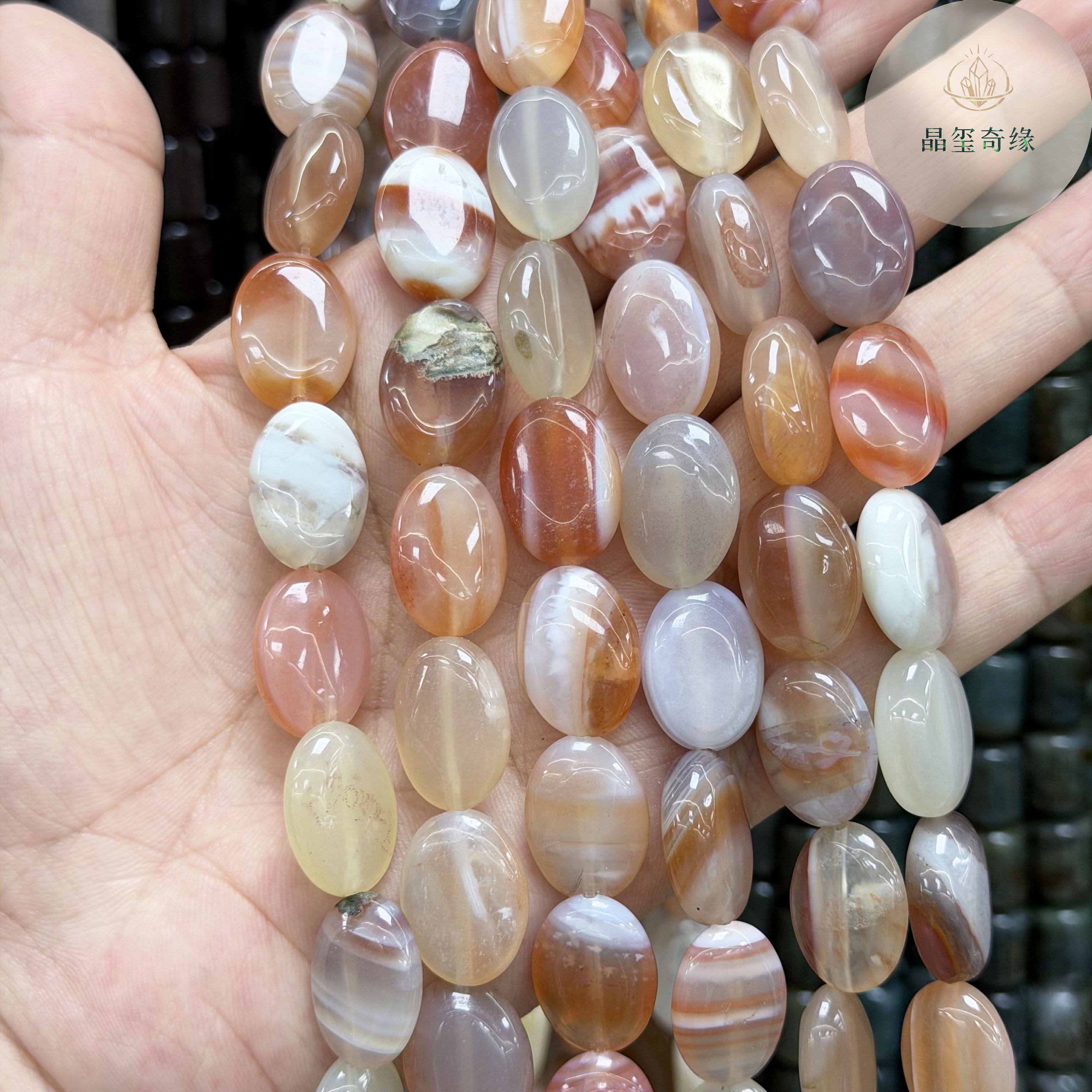 天然缠丝玛瑙红条纹扁珠散珠