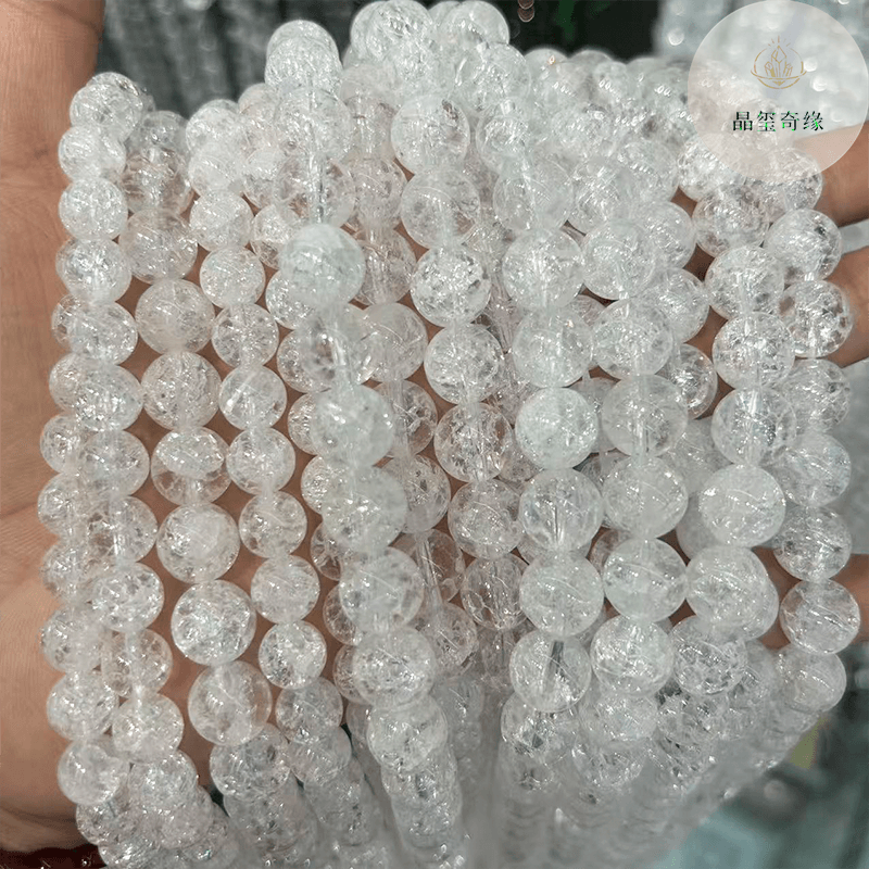 纯天然爆花白水晶散珠子半成品圆珠diy手工手串材料饰品配件