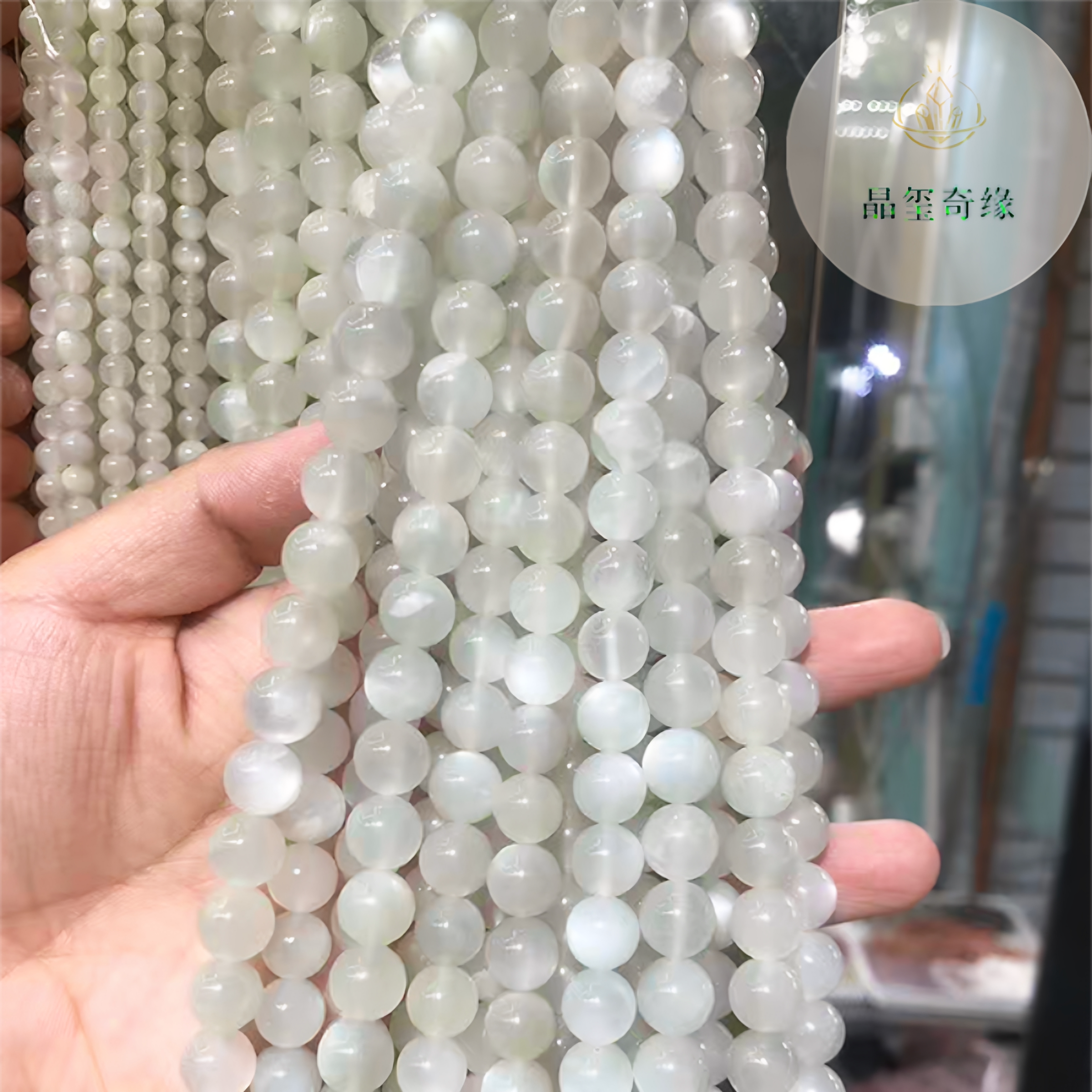 天然白月光石散珠DIY串珠配珠