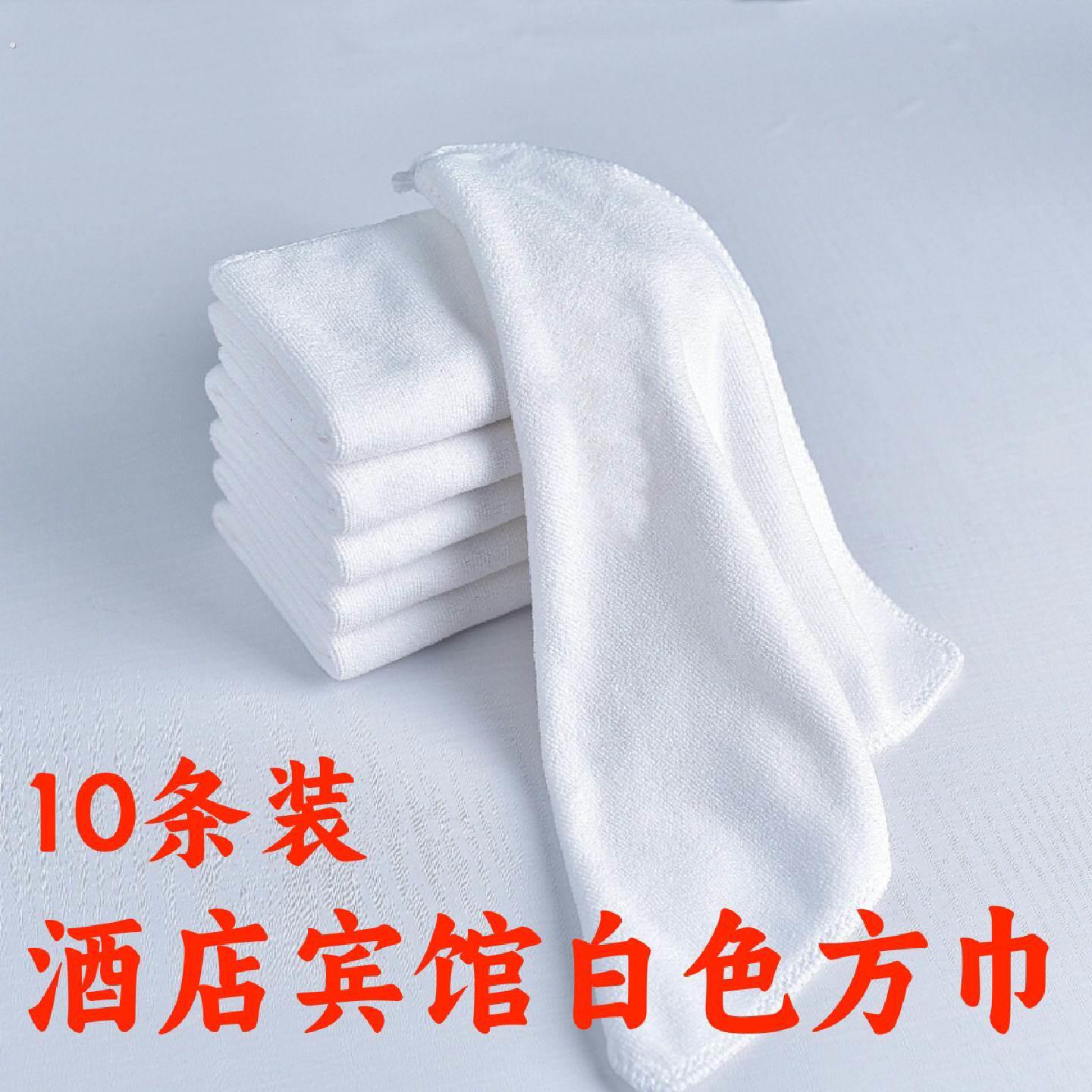 小毛巾一次性清洁白方巾饭厅酒店擦手巾多功能洗碗巾餐巾厨房抹布