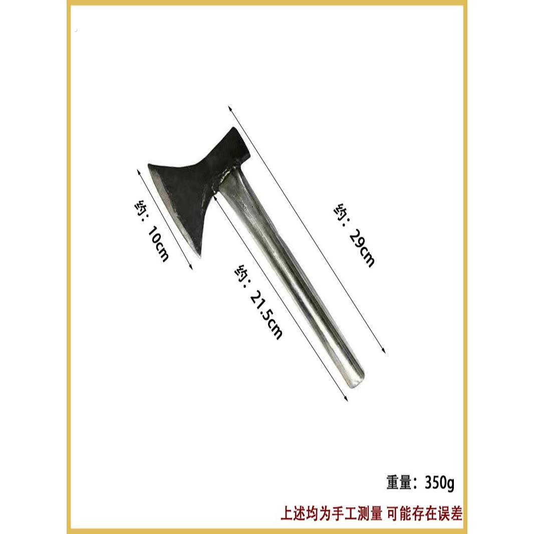 斧头木工砍树专用小斧头高锰钢锻打劈柴斧头专用工具斧头木柄把