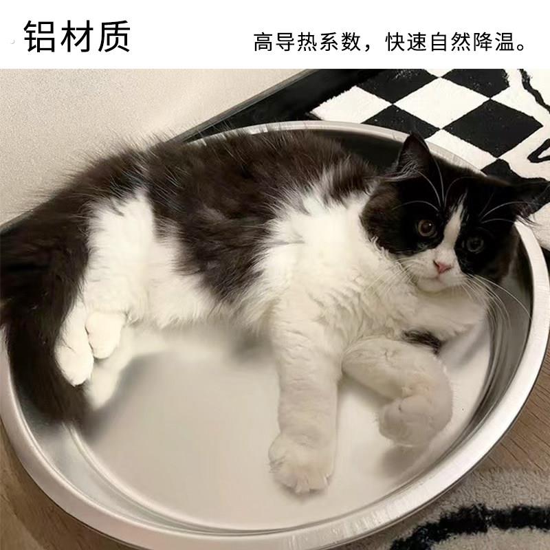 铝盆猫窝宠物冰窝猫咪铝盘夏天降温解暑神器睡觉用猫咪凉垫凉窝