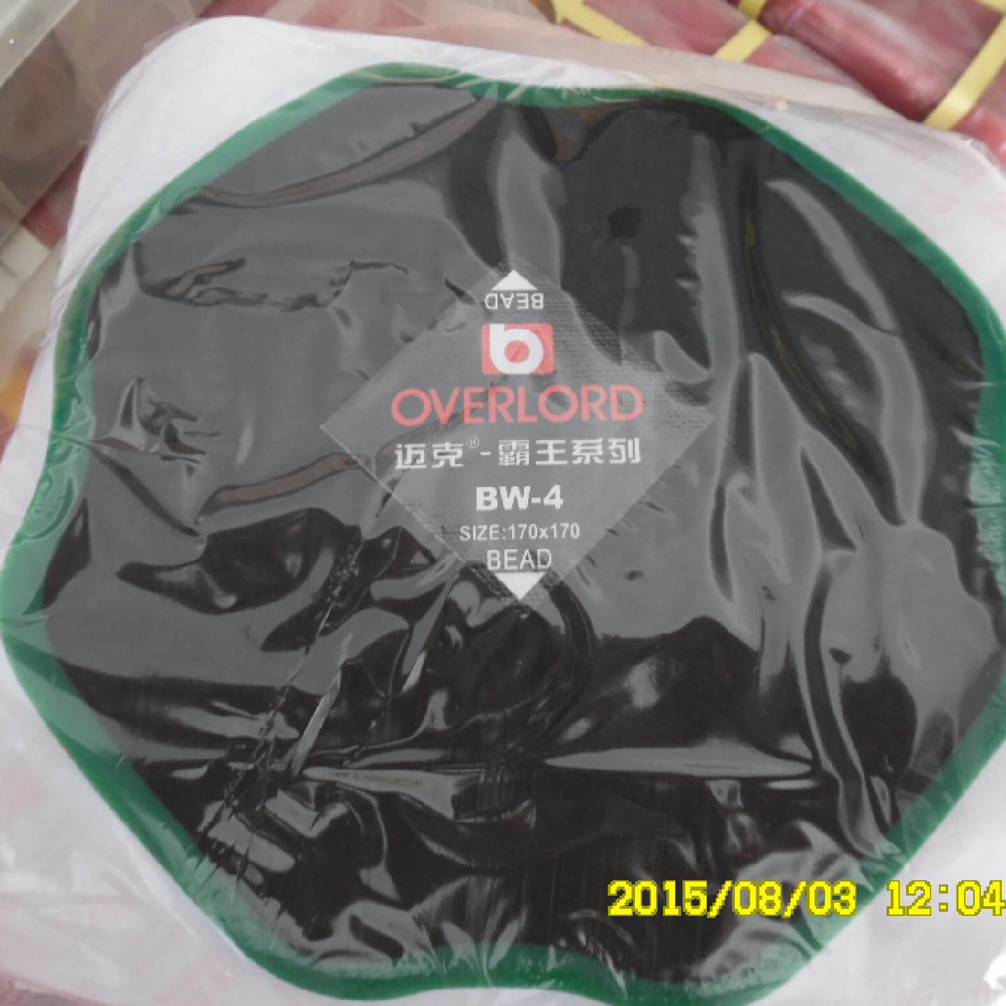 迈克斜交胎外胎补片冷补巴子补胎底片汽车轮胎修补补胎片