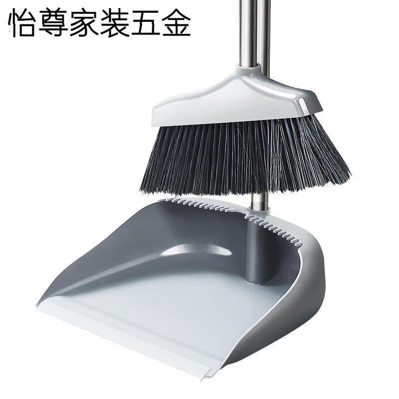 扫把簸箕套装组合撮箕家用套装软毛梳齿笤帚不粘头发扫地刮水
