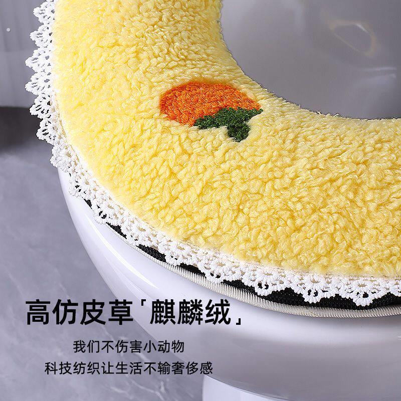 马桶坐垫垫子四季通用高档家用可水洗坐便垫套马桶圈马桶套马桶垫