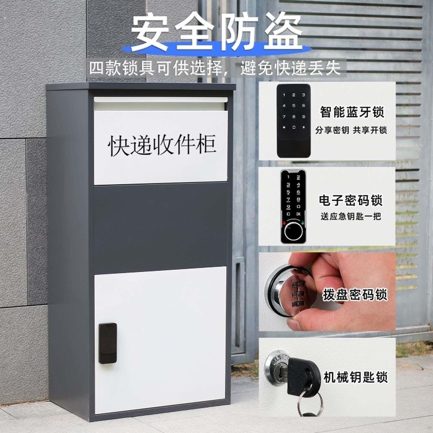 门口外卖放置箱快递架放快递筐家用收纳框放置架置物篮家用收纳筐