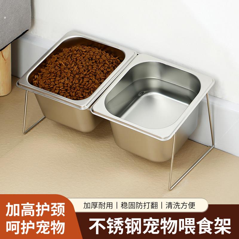 猫咪双碗狗食盆04不锈钢宠物喂 食架斜口护颈防打翻吃饭喝水两用