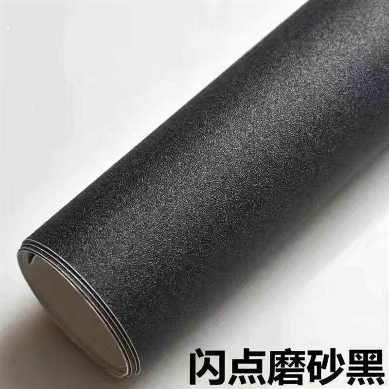 星空膜原材料汽车内饰装饰贴膜光滑表面贴纸磨砂闪点贴膜