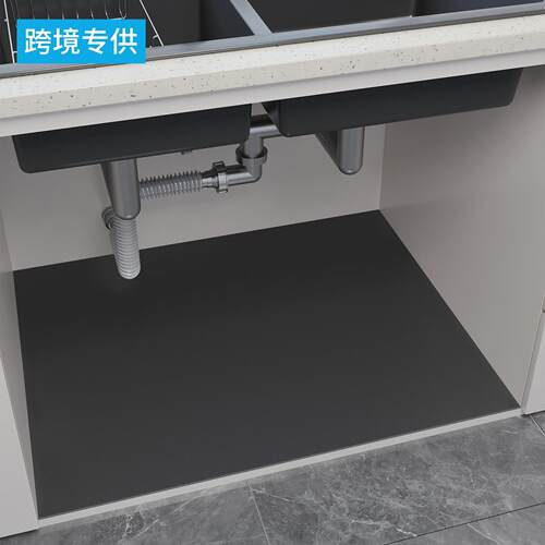 跨境简约硅藻泥下水槽垫防污防油沥水垫可裁剪衣柜防潮垫橱柜垫