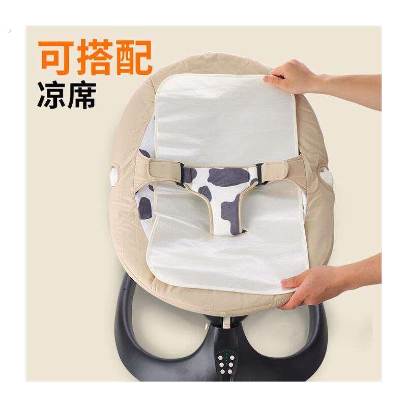 哄娃神器婴儿摇摇椅带娃解放双手宝宝婴幼儿座椅布套手动电动配件