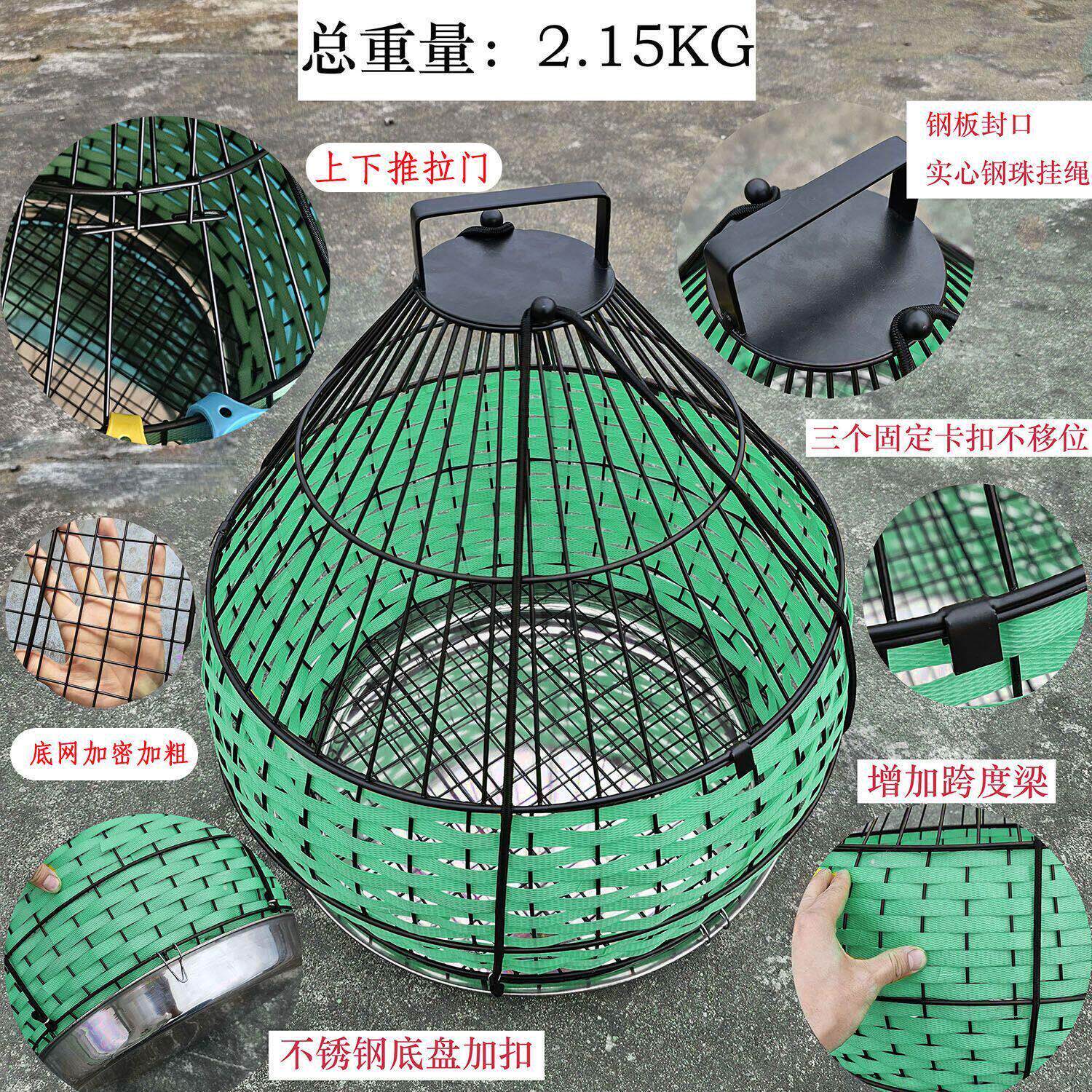 精品七彩鸡笼家宠物鸡钢丝烤漆养笼42腰加大上山出门笼媒家用新款
