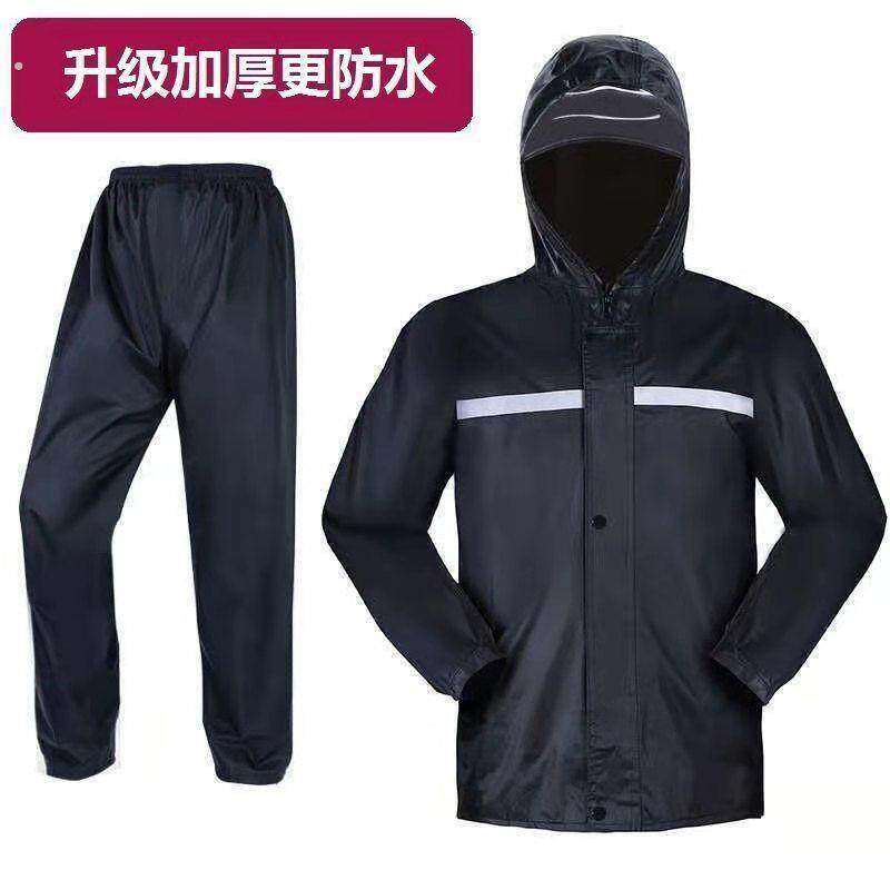 雨衣全身一体式雨衣干活农民雨衣雨裤套装全身透气两件式加厚骑行