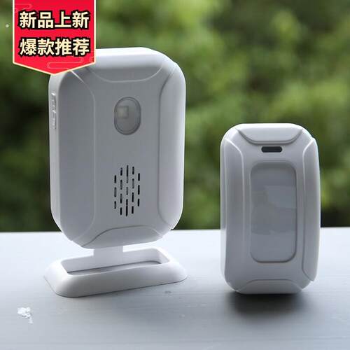 分体式欢迎光临感应器店铺进门迎宾器无线红外防盗报警器感应门铃