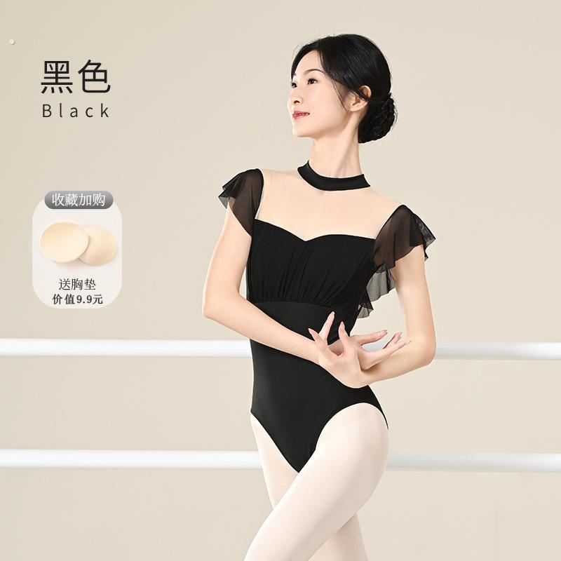 高腰舞蹈短裤女紧身芭蕾舞裤子黑色舞蹈裤练功服平角一分裤内搭裤