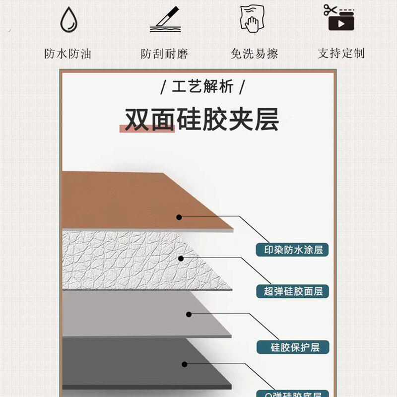 新款麻将机桌布防水防油免洗正方形中式皮革餐桌垫高级感防烫复古
