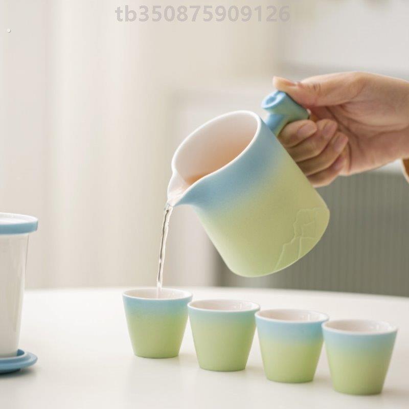 陶瓷快客杯一壶四杯户外喝茶装备便携式旅行茶具一人饮泡茶杯定制
