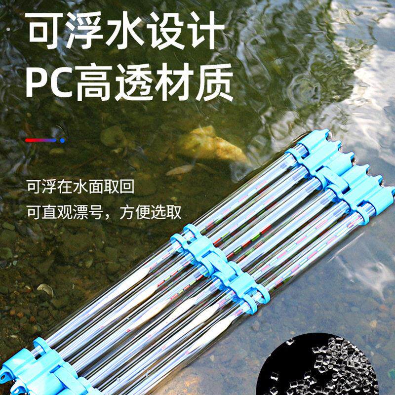 串钩收纳折叠盒折叠漂筒浮漂收纳筒加厚加粗串钩收纳筒透明