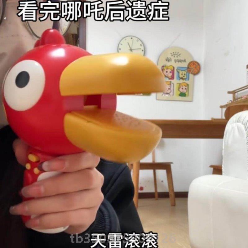 大嘴鸟变声器可录音喇叭麦克风会说话的鸟扩音扬声器送好礼物