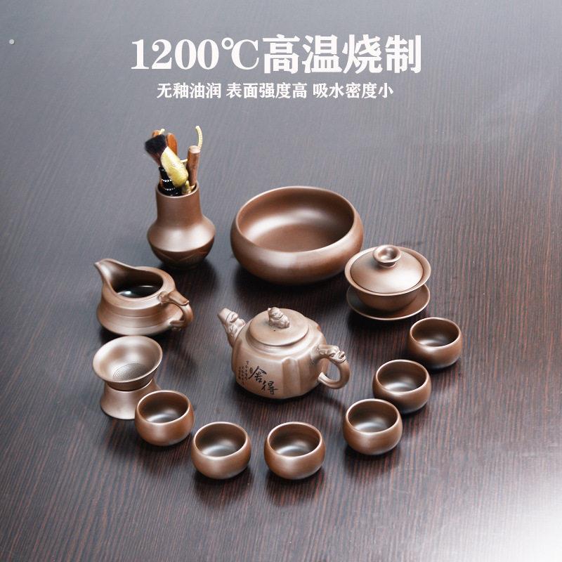 原矿紫砂功夫茶具套组2025新款轻奢高档紫砂壶泡茶专用喝茶茶杯