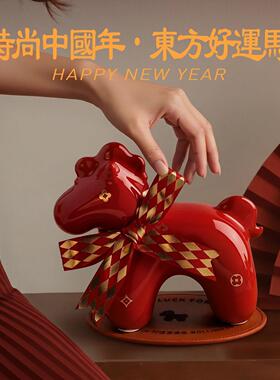 2026马年摆件客厅酒柜玄关装饰轻奢高档生肖马装饰品过年新年礼物
