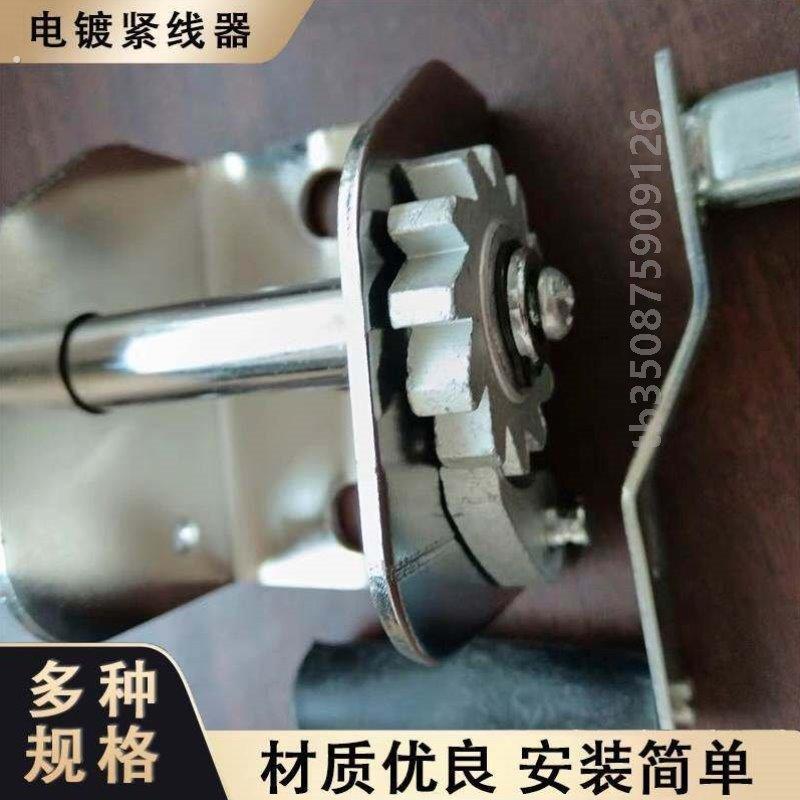 手摇小型紧线器多功能拉紧绳子车用紧线器镀锌不锈钢塑钢线拉紧器