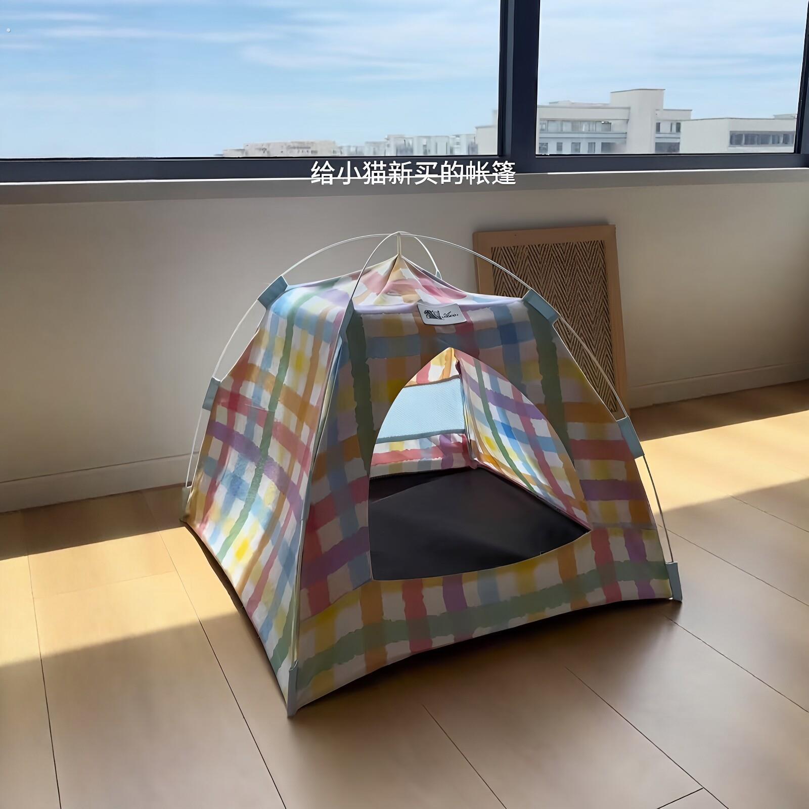 夏日四季通用猫咪帐篷室内清爽透气自带凉席半封闭牛津布宠物窝窝