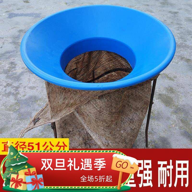 农村大口径漏斗晒谷装货袋撑粗口上料斗特大号厨余泔水集料斗超宽
