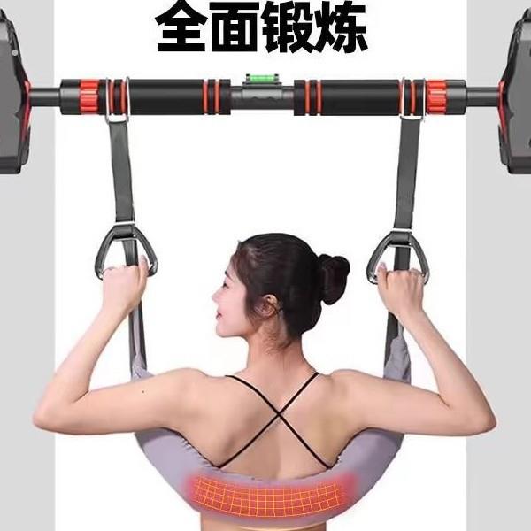 腰椎牵引带吊单杠家用护腰拉伸吊带助力带腰部脊椎牵引器辅助强腰