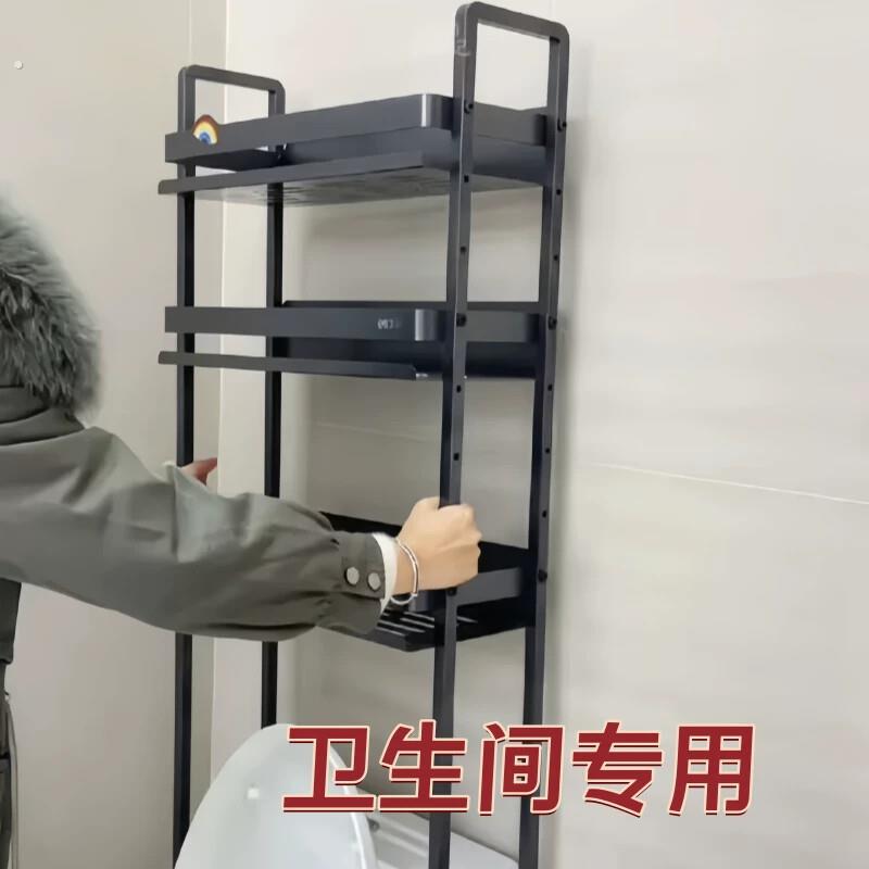卫生间专用置物架落地多层免打孔卫生间厕所多功能马桶上方收纳架