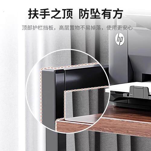 印表机置物架可移动书架小户型落地架子办公室置物柜电脑主机托架
