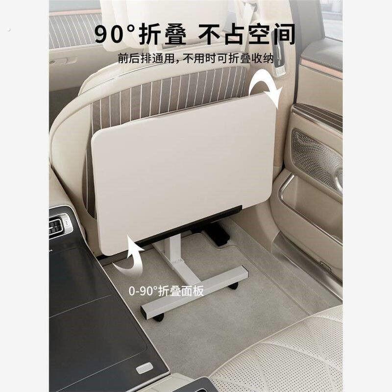 家用折叠餐桌桌车用车载桌子升降办公随途落地置物架学习便携后排