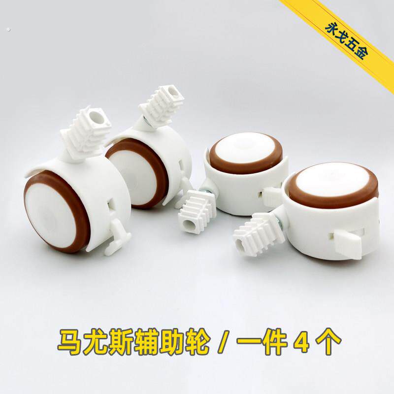 折叠桌子家用方管轮马尤斯折叠餐桌卧室家用书桌简易餐桌辅助轮