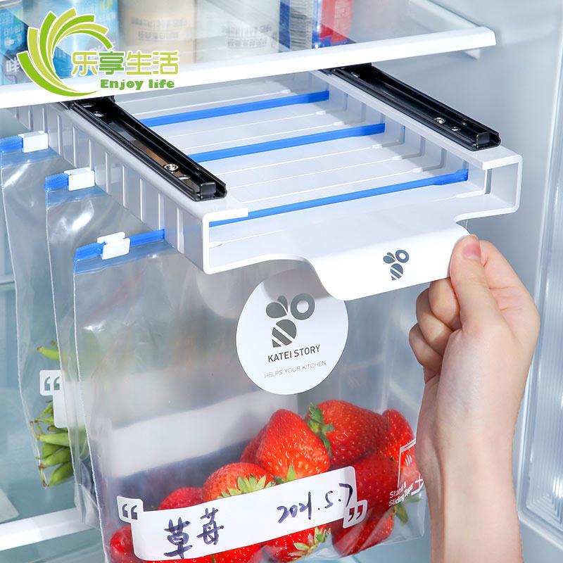厨房橱柜保鲜袋密封袋悬挂架冰箱收纳架冰箱轨道自封袋密封夹子器