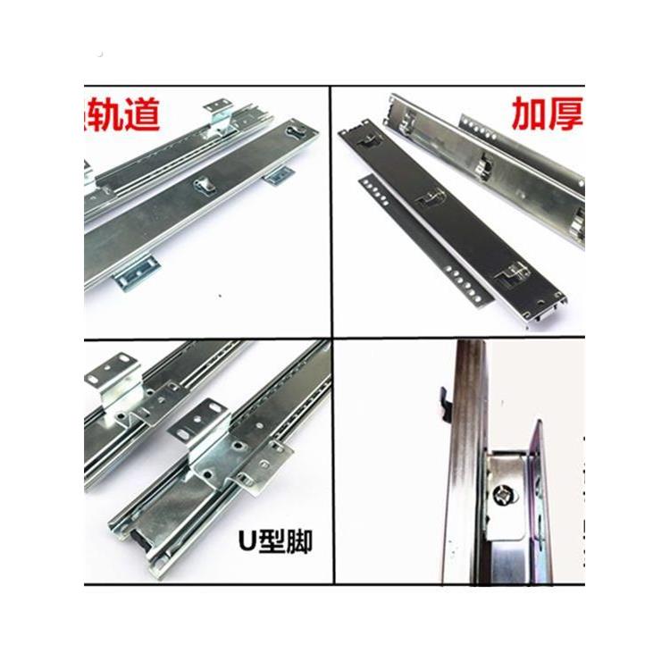 厨房双层碗碟拉篮挂钩篮式导轨跑道轨道轨道加厚调味抽屉可调三节