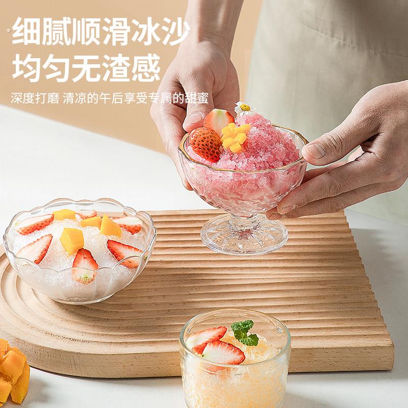 刨冰机家用小型手摇碎冰机手动冰沙机制作芋泥冰绵绵冰神器雹冰机