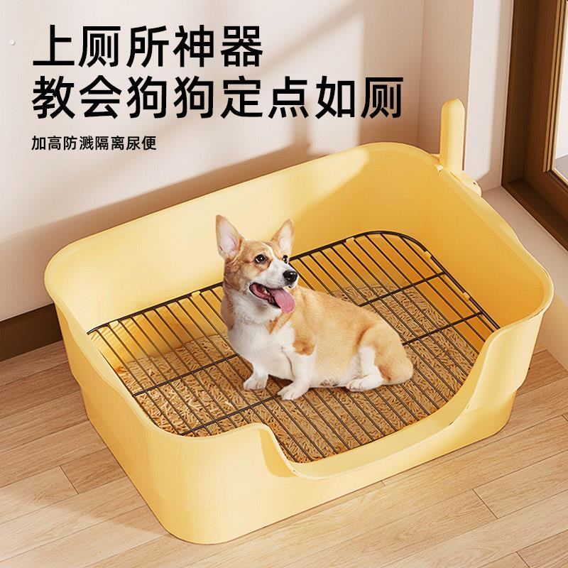宠物狗狗厕所粪便自动清理小型中型大型犬尿盆专用砂盆