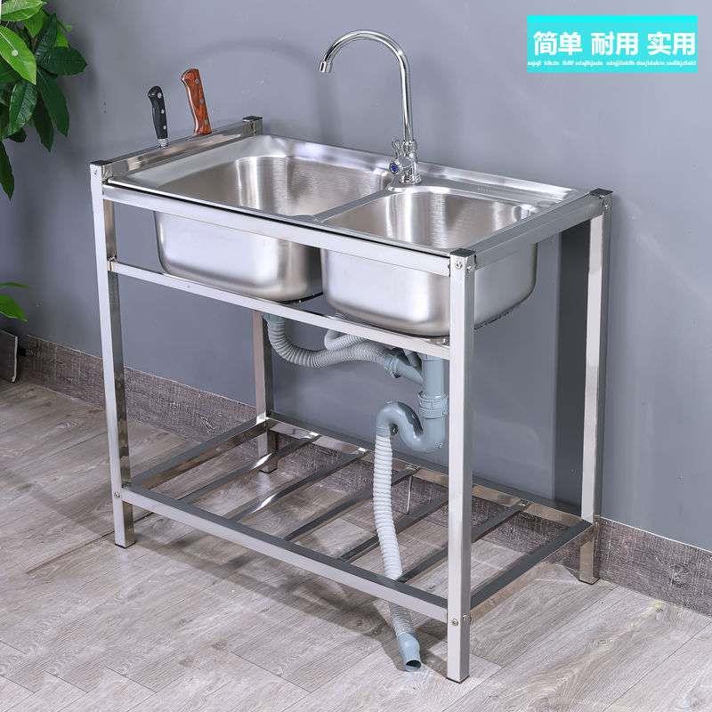 厨房不锈钢水槽双槽带洗手盆落地碗盆洗池支架洗菜移动支撑架
