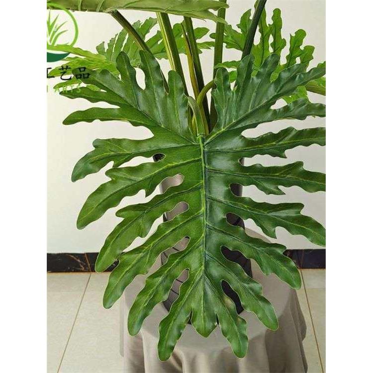仿真大型喜林芋绿道具春阳台芋假客厅盆栽造景植物摆件植