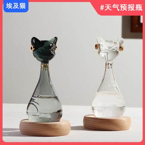 天气预报瓶埃及猫风暴瓶生日礼物情人节创意礼品结婚礼盒送男女生