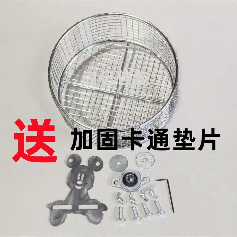 304不锈钢蜜袋鼯跑轮松鼠跑轮仓鼠跑轮鹦鹉跑轮刺猬跑轮悬挂跑轮
