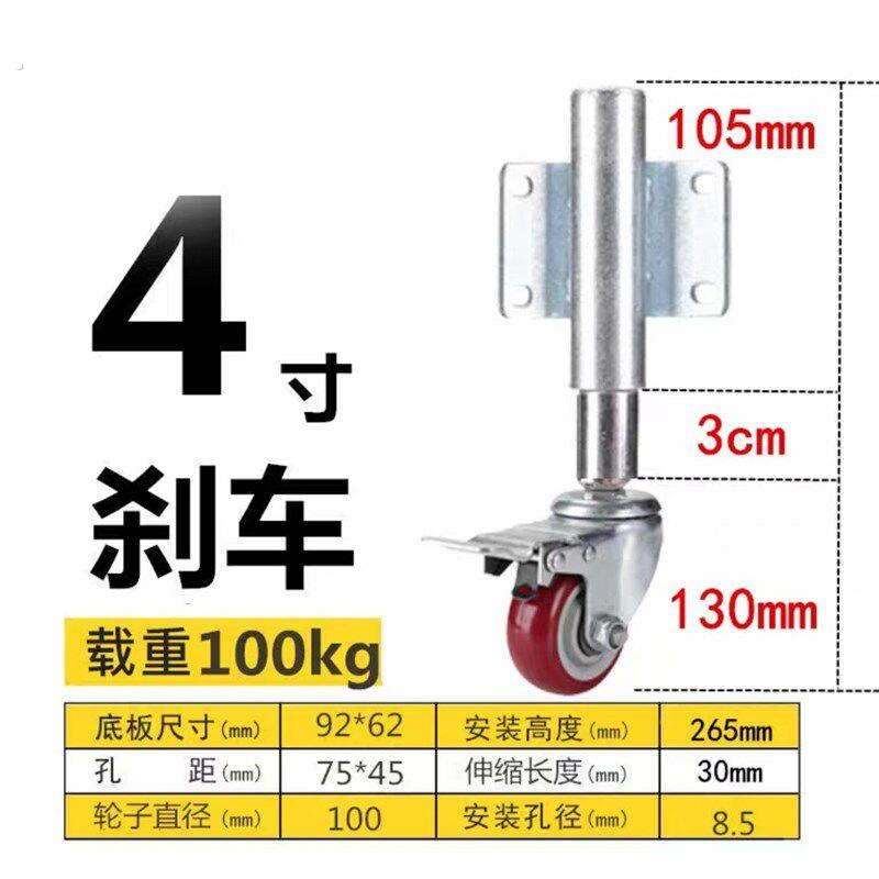 铁门推拉2寸小型减震弹簧轮可伸缩静音轮子升级万向轮防震滑轮