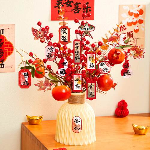 新年2026马年春节福桶发财果摆件室内桌面装饰品过年喜庆年味挂件